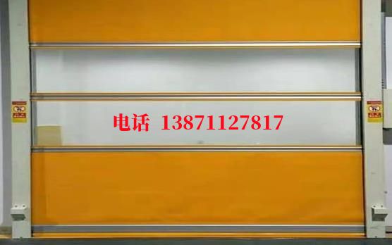 幸福路街道洁净室门